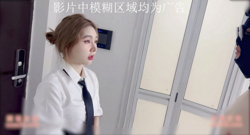 Lần đầu tiên có quan hệ tình dục với trai tơ trong BLXC0009 là khi nào?